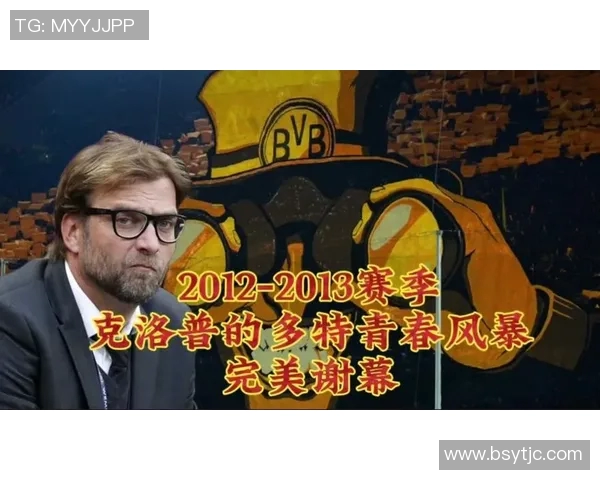 利物浦换帅传闻升温恩里克有意接管克洛普或暂时执教